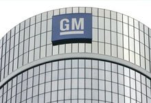 Фото 2 — Аравийский принц купил 1% GM
