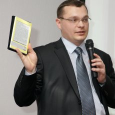 Олег Науменко