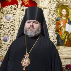 Митрофан Епископ Харьковский 