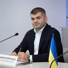 Антон Кучухидзе