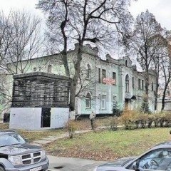 Фото 2 — В Киеве снесли старинный особняк ради строительства высотки