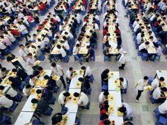 Фото 2 — Foxconn. Фирма-тюрьма, или обратная сторона азиатского экономического чуда