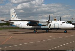 Фото 2 — У «бютовца» отбирают авиакомпанию