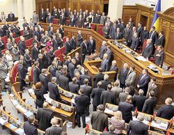 Фото 2 — БЮТ рвется в парламентские комитеты