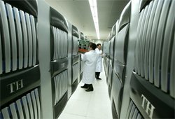 Фото 2 — Китай создал самый мощный в мире компьютер