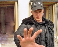 Фото 2 — Россия претендует на 300 украинских объектов недвижимости