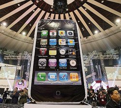 Фото 3 — Почему Google Nexus One сможет стать "убийцей" iPhone