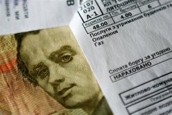 Фото 2 — Новый Жилищный кодекс предусматривает увеличение пени в 10 раз