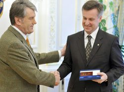Фото 2 — Ющенко раздал последние медали