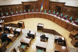 Фото 2 — Конституционный суд узаконил коалицию