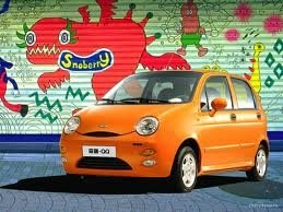 Фото 4 — Самые экономичные автомобили в Украине