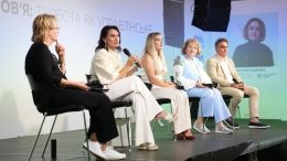HR Wisdom Summit 2026: как это было
