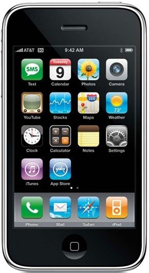 Фото 9 — Изобретения Apple, которые изменили мир