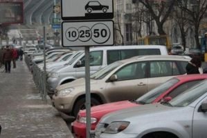 Фото 2 — Парковаться будем по-новому
