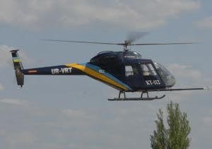 Фото 2 — Создателей украинского вертолета подозревают в растрате денег