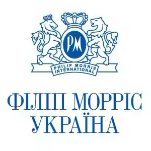 Фото 2 — У пошуках стабільності і передбачуваності: як податкові зміни впливають на тютюнову галузь