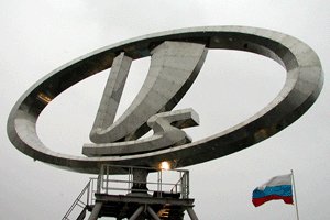 Фото 2 — Работницы "АвтоВАЗа" ушли от увольнений в декрет