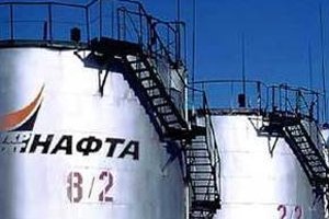 Фото 2 — Orlen Lietuvos обеспокоена недобросовестной конкуренцией в Украине