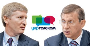 Фото 2 — Почему турки хотят перенести продажу «Укртелекома»