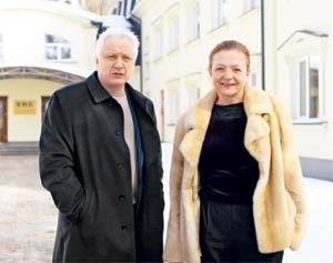 Фото 2 — Инвестиции в жен