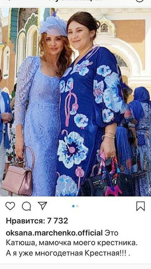 Фото 2 — Податковий інтерес та тютюнове лобі. Чи загрожують Андрію Холодову санкції від РНБО