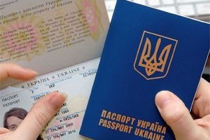 Фото 2 — 7 экзотических стран, куда украинцы могут уехать без виз