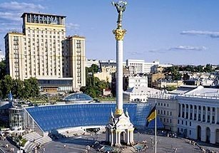 Фото 2 — Киев не может рассчитаться со своими долгами