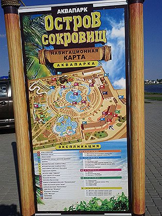 Фото 4 — Самый большой в Украине дельфинарий "Оскар" открылся в Кирилловке (ВИДЕО)