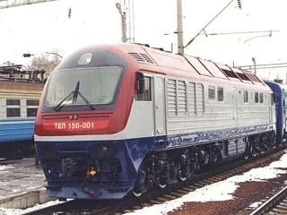 Фото 2 — "Трансмашхолдинг" не спешит платить за акции "Лугансктепловоза"