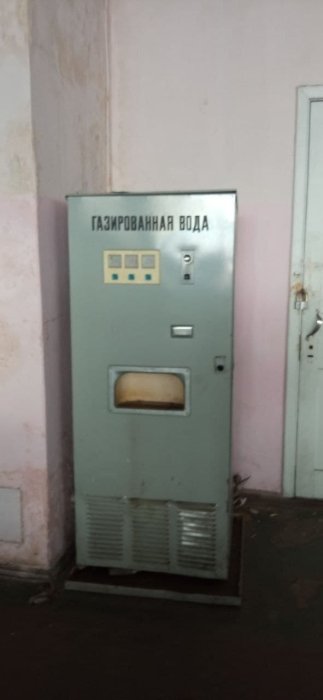 Фото 7 — Лінійки, розруха та мільйони боргів. Що відбувається з "Електронмашем" перед продажем (ФОТО)