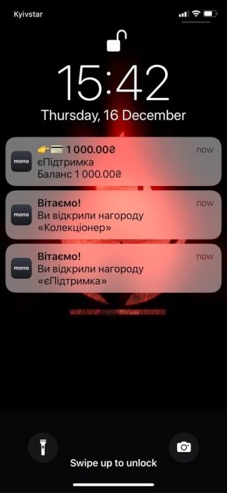 Фото 2 — Monobank досрочно начал раздавать "тысячу от Зеленского" привитым от Covid-19