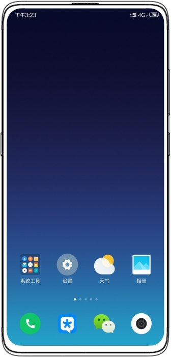 Фото 2 — Xiaomi запатентовала двухэкранный смартфон