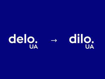 Delo.ua, Dilo.ua