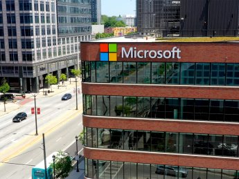 Microsoft, здание