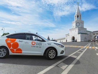 Сервис такси DiDi закрыл офис и отложил выход на украинский рынок — СМИ