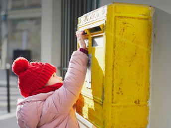 Укрпочта запускает новые продукты для документов и снижает цены