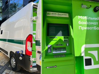 В Украине запустили первый банкомат на колесах: понадобится в прифронтовых регионах