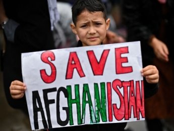 Фото: Getty Images