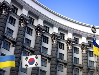 Україна отримає $2,1 млрд від Південної Кореї: на що витратять кошти