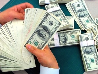 Фото: Getty Images