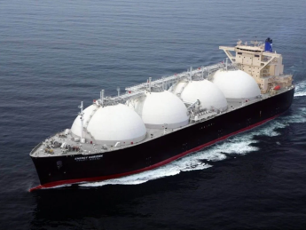 скраплений газ