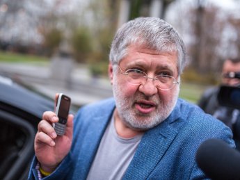 Коломойский, канал 1+1, реестр олигархов