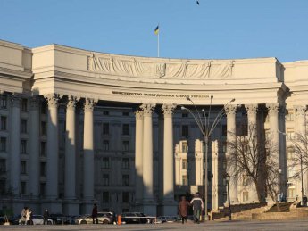 В МИД Украины отреагировали на протесты в Грузии: выражаем солидарность с народом