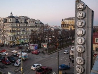 Житній ринок