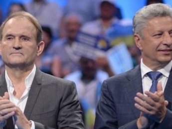 Фракция ОПЗЖ Медведчука-Бойко хочет вернуть иммунитет нардепам. Фото: ТСН