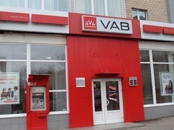 Фото: Корреспондент