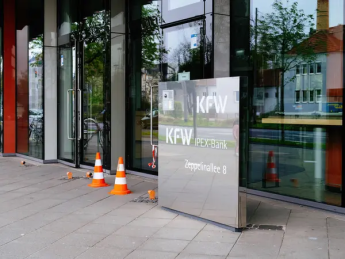 В Україні може з'явитися аналог німецького банку KfW
