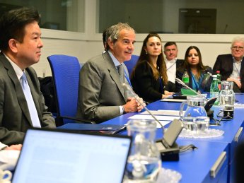 Рада керуючих МАГАТЕ ухвалила резолюцію