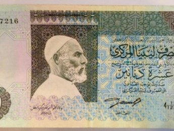 Фото: LiveJournal