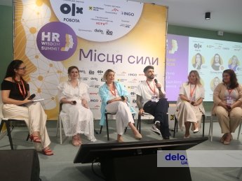 ментальне здоров'я, психічне здоров'я